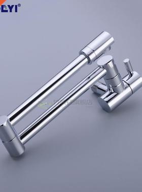 s Wall Mounted Kitchen Faucet Pot Filler Faucet Swivel Foldi