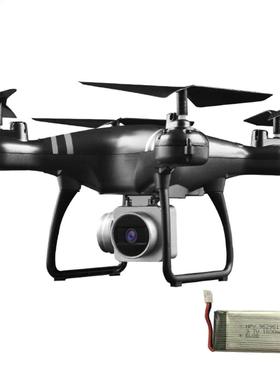 HJMX Supper Endurnce FPV Kid Toy Wi-Fi Beginners RC Qudco