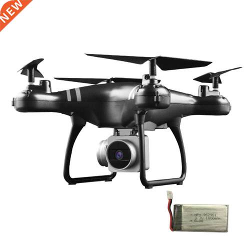 HJMX Supper Endurnce FPV Kid Toy Wi-Fi Beginners RC Qudco