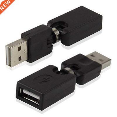 Rotating and Swivel Twist USB 2.0 Type A Male to Type A Fema