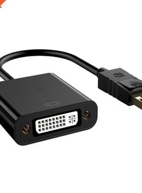 1080P DP Male to DVI Female Adapter DisplayPort Cable Adapte