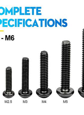 hex hexagon socket button head screw nut carbon steel m2 m2