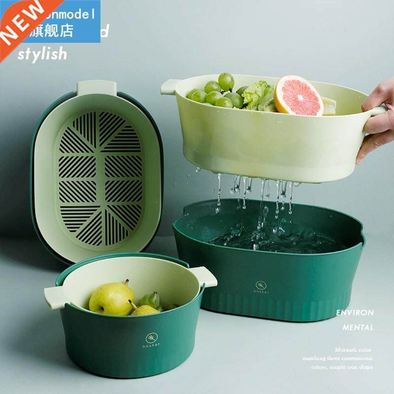 Kitchen Drain Box Basket Bowl Rice Washing Vegetable Fruit B