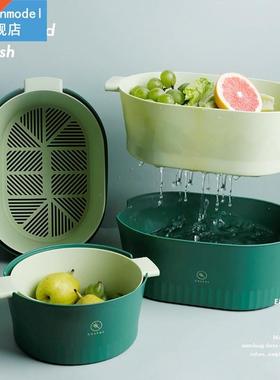 Kitchen Drain Box Basket Bowl Rice Washing Vegetable Fruit B