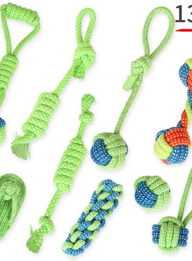 Pet supplies dog cotton rope toy molar teeth cleaning colorf