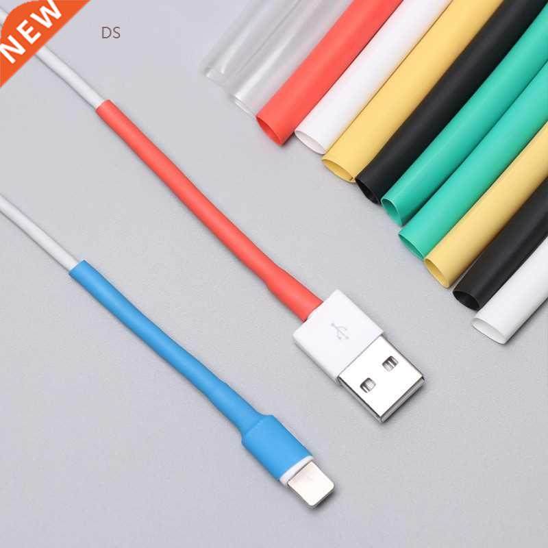 12pcs Cable Protector Tube Saver Cover SB Charger Cord Wire