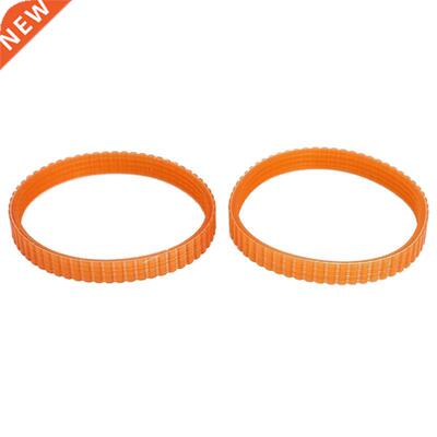2 Pcs 9.6mm Width Electric Planer Drive Driving Belt 适用于