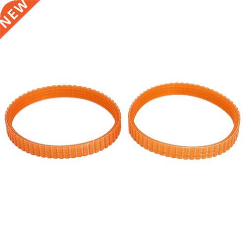 2 Pcs 9.6mm Width Electric Planer Drive Driving Belt 适用于