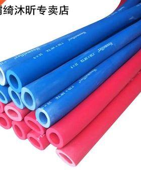 1.8M NBR Thermal Insulation Pipe Sponge Tube Sleeve Casing F