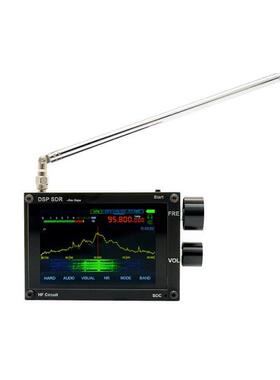 1.10C Thicker 3.5" 50KHz-2GHz Malachite DSP SDR Rec