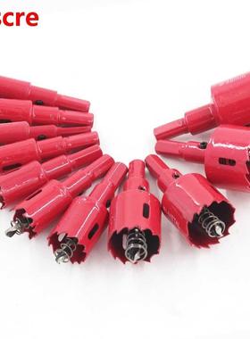 11pcs 16-53mm Bi-Metal M42 Woodworking Metal PVC Plastic Pla