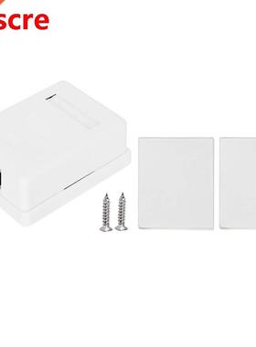 2pcs Desktop Information Junction Box RJ45-8P8C CAT6 Single