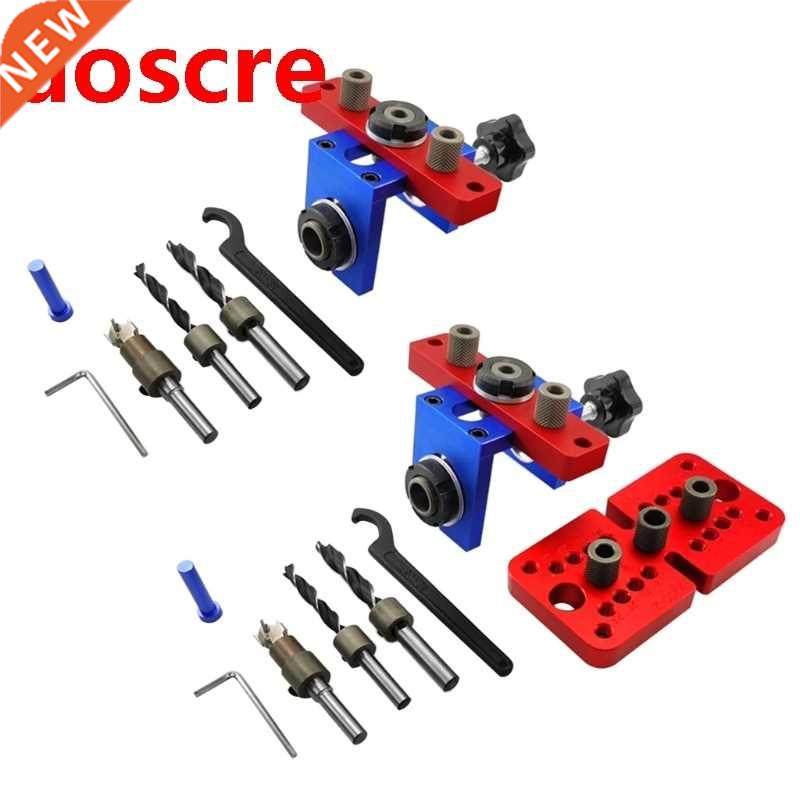 3 in 1 Woodworking Pocket Hole Drill Guide Locator Auxiliary