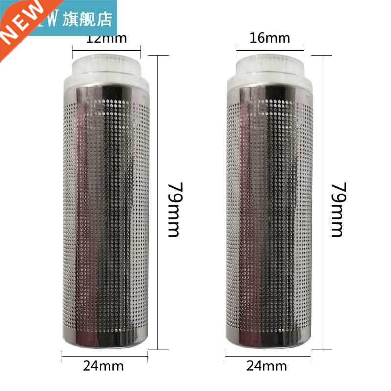 Aquarium Trachea Stainless Steel Protective Sleeve Filter In