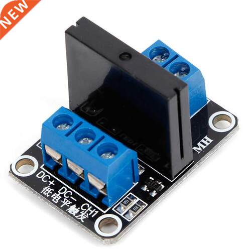 5V SSR Low Level Solid State Relay Module Boards 250V 2A For