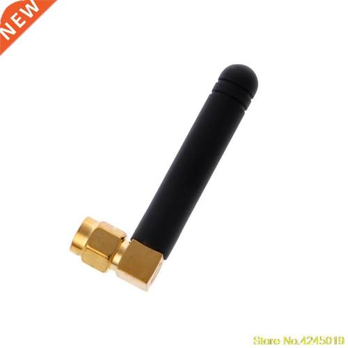 433Mhz Antenna With Right Angle Male Connector 2dBi 50mm
