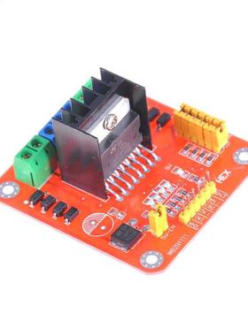L298N Dual H Bridge DC Motor Driver IC DC Stepper Motor Driv