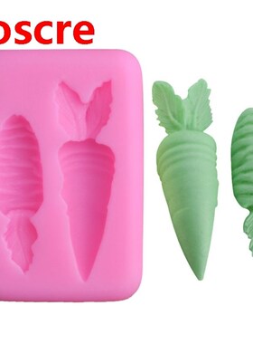 Carrot 3D Silicone Mold Fondant Cake Chocolate Decorating Su