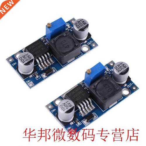 2Pcs/Lot DC-DC Ajustable Step-down Modules Buck Converters