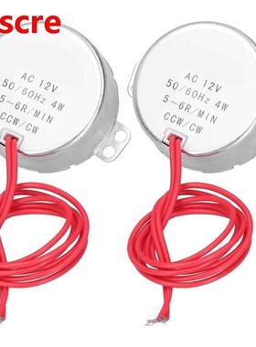 Machine Tool Accessories Synchronous Motor Stable and Effici