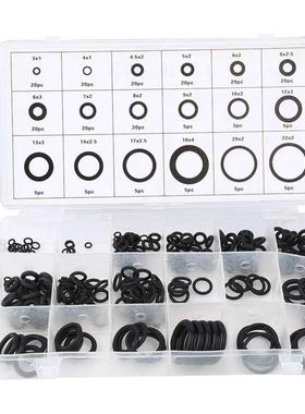 225Pcs Rubber O Ring Hydraulic Plumbing Gasket Paintball Sea