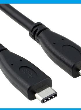 2015 New Arrival 1M True USB .1 Type C Male to Male Extensi