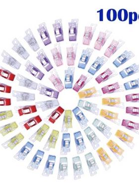 Tape Bias Maker DIY Job Foot Case Supplies Plastic Clip Hem