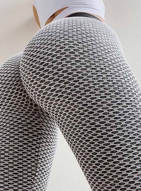 NORMOV Casual Women Leggings Seamless High Waist Push Up Pat