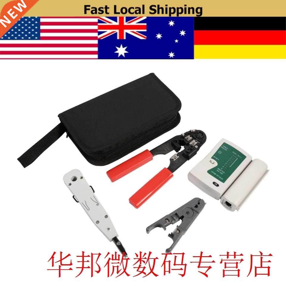 WALFRONT LAN Network Tool Set Kits Cable Tester Crimper Wire