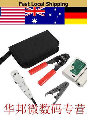 WALFRONT LAN Network Tool Set Kits Cable Tester Crimper Wire