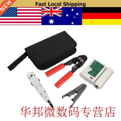 WALFRONT LAN Network Tool Set Kits Cable Tester Crimper Wire