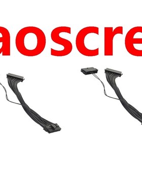 24Pin Power Supply Synchronizer Male to Female ATX 30cm 24 P