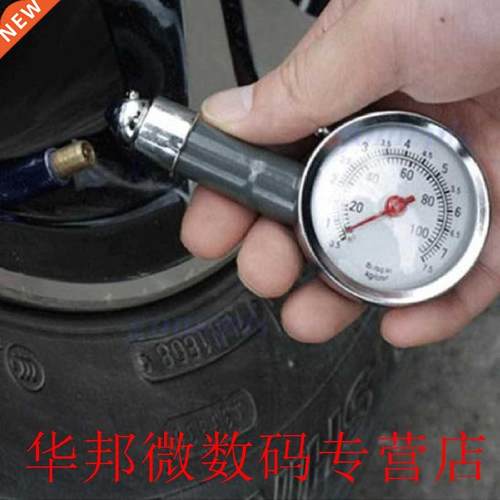 Black Hand Car Repair Test Metal Car Tire Pressure Gauge Aut