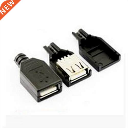 50pcs Type A Female USB 4 Pin Plug Socket Jack Connector Plu