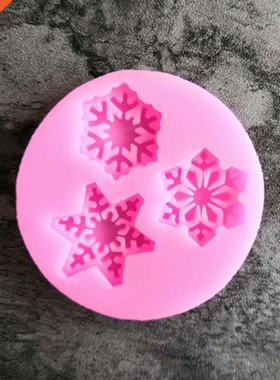 New 4 pieces of Christmas snow fudge cake decoration tools c