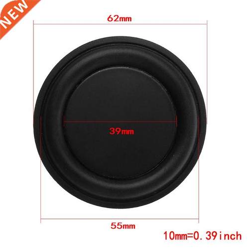 62mm Passive Radiator Subwoofer Speaker Vibration Membrane B