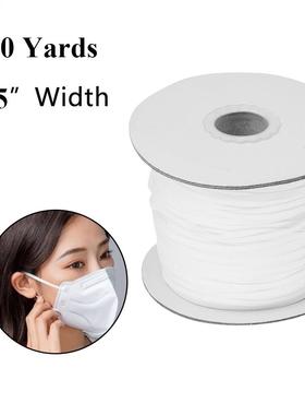 100Yards longth 5mm Width Knitted Elastic Craft Sewing Elast