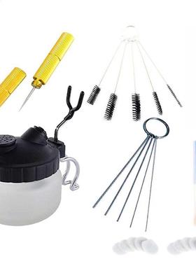 Arbrush Washng Tool Set Spray Machne Wash Tools Pant Cle