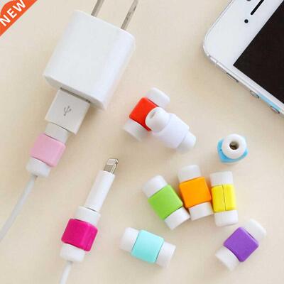 Practical 2/5/10X USB Data Charging Cable Protector Saver Co