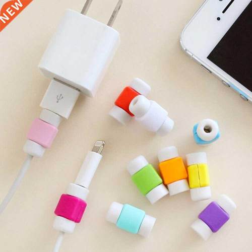 Practical 2/5/10X USB Data Charging Cable Protector Saver Co