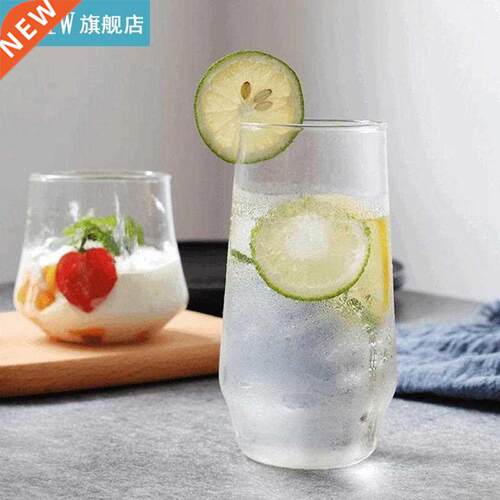 2Pcs Drinking Glass Transparent Water Glass Beverage