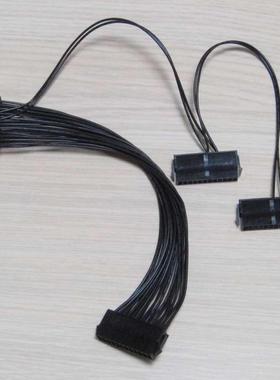 0cm ATX 24 Pin Mainboard Adapter Connector Cable PSU Extens