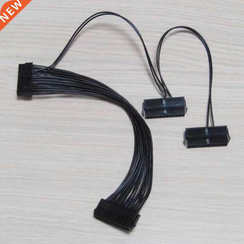 0cm ATX 24 Pin Mainboard Adapter Connector Cable PSU Extens