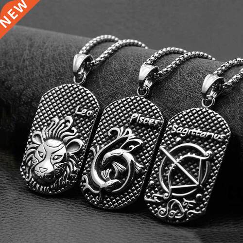 Fashion tide brand twelve constellation necklace male retro