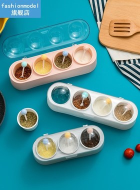 spice jars set salt and pepper shakers seasoning container b