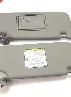 95327509 Inside Sun Visor LH or RH 1p for 2012- 2016 Chevy S