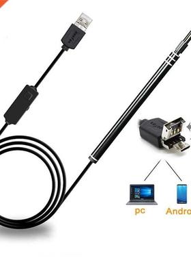 Two-in-one Ear Endoscope 5.5mm High-definition Ear Canal End
