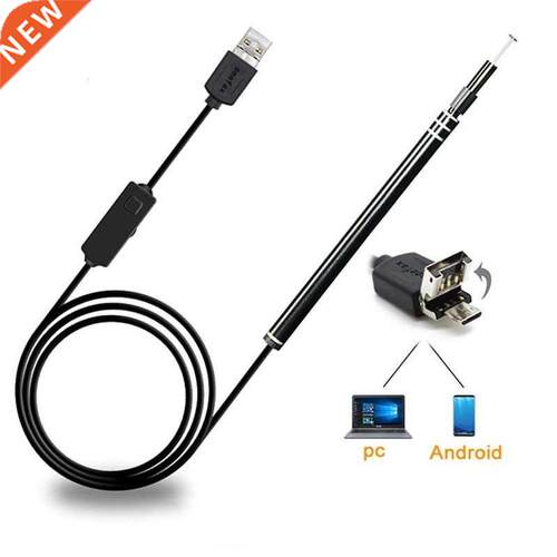 Two-in-one Ear Endoscope 5.5mm High-definition Ear Canal End