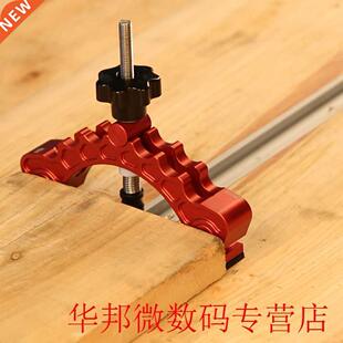 Hold Down Woodworking Tool Home Quick Acting Knuckle Clamp S