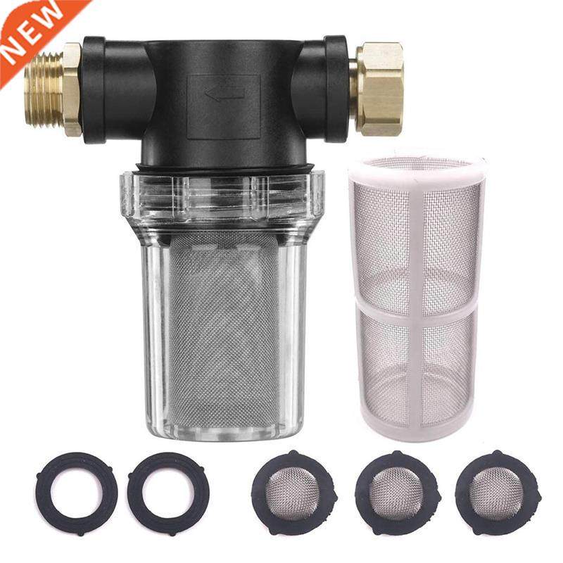 2 Pack - Sediment Filter Attachment for Garden Hoses and Pre